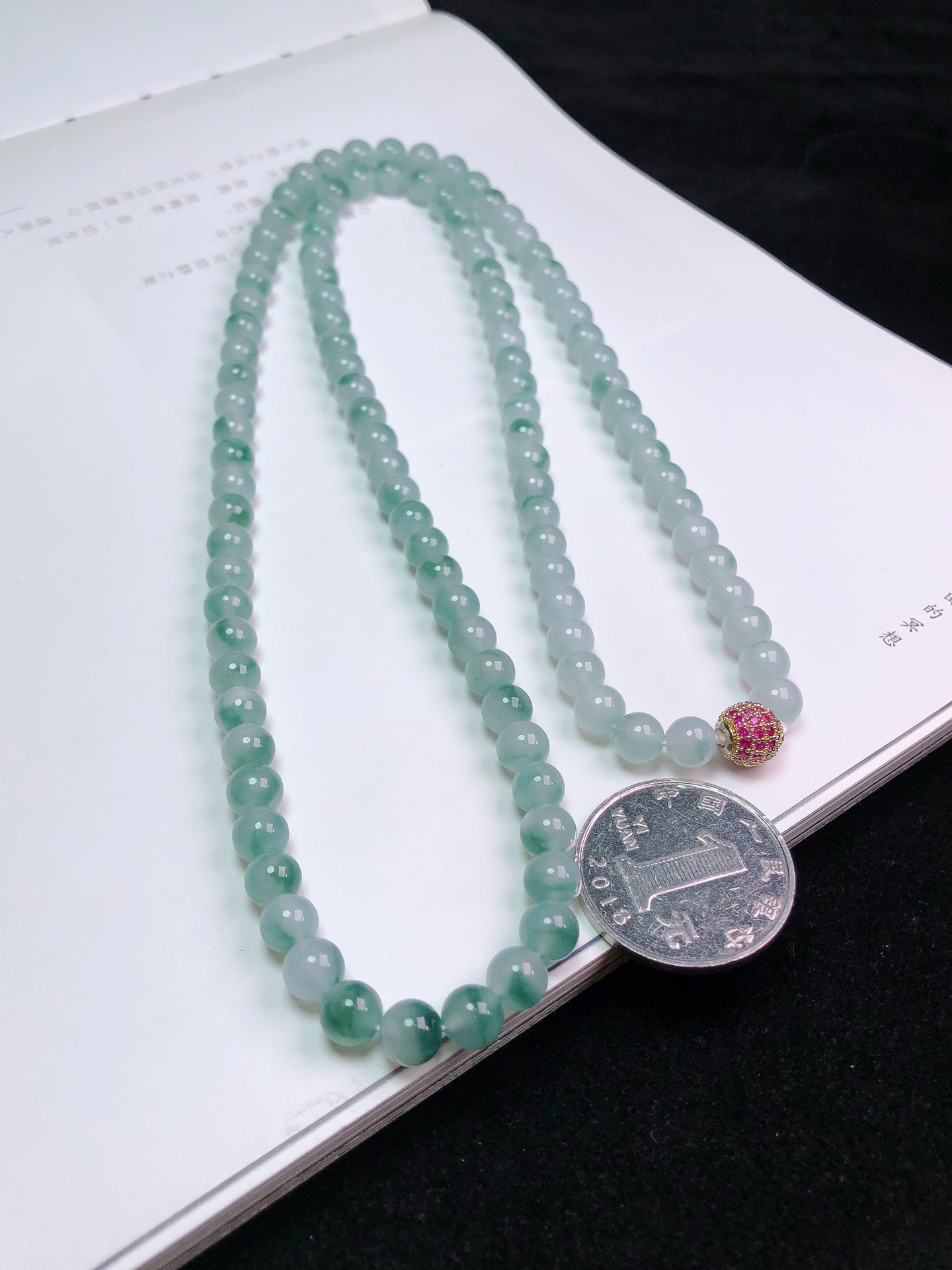 飘花圆珠项链(图4) 飘花圆珠项链(图4)